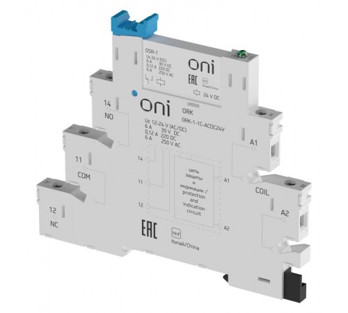 Реле интерфейсное ORK с розеткой 1C 24В AC/DC   ORK-1-1C-ACDC24V  ONI