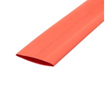 Термоусадочная трубка 40,0/20,0 мм, красная, упаковка 10 шт. по 1 м  24-0004  REXANT