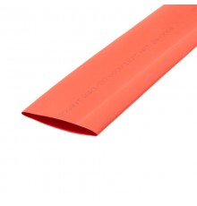 Термоусадочная трубка 40,0/20,0 мм, красная, упаковка 10 шт. по 1 м  24-0004  REXANT