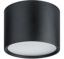 Светильник под лампу с цоколем GX53 93 371 NGX-C-002-02  93371  Navigator