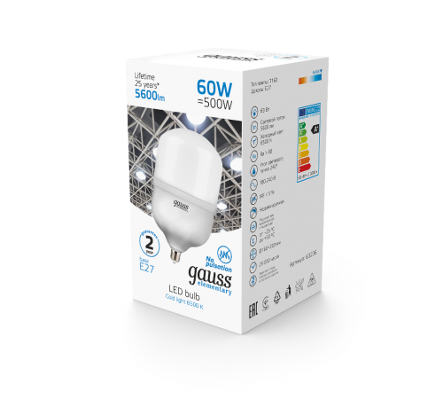 Лампа светодиодная Elementary LED T160 E27 60W 5600lm 180-240V 6500K 1/6  63236  Gauss