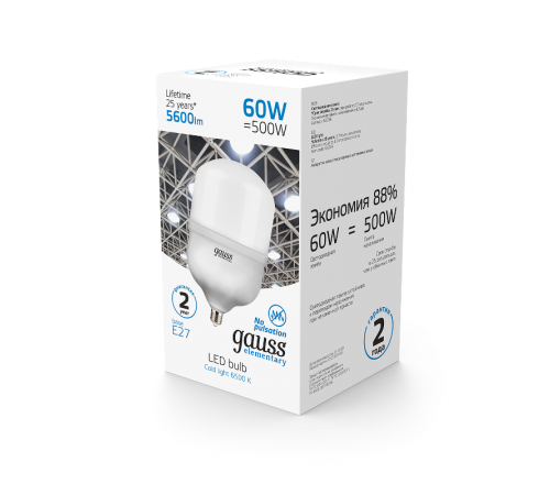 Лампа светодиодная Elementary LED T160 E27 60W 5600lm 180-240V 6500K 1/6  63236  Gauss