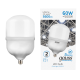 Лампа светодиодная Elementary LED T160 E27 60W 5600lm 180-240V 6500K 1/6  63236  Gauss