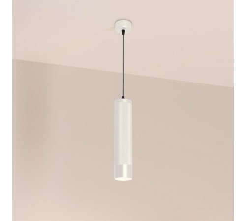 Светильник SP-SPICY-HANG-R70-13W Day4000 (WH, 50 deg, 230V) (arlight, IP20 Металл, 3 года)  033680  Arlight