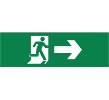 Пиктограмма ДСО-IP65-Н "Фигура направо"  60582DEK  DEKraft