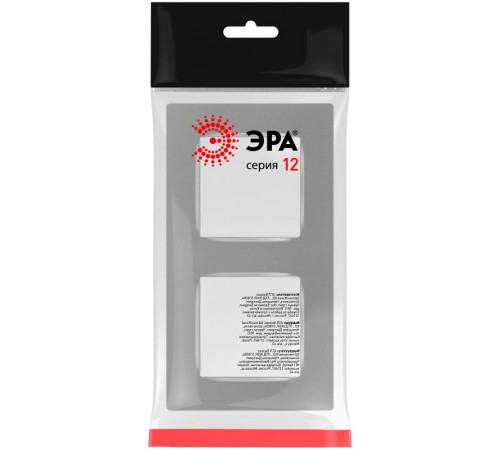 Рамка для розеток и выключателей  Серия 12 12-5202-03 на 2 поста, Классик, алюминий  Б0067712  ЭРА