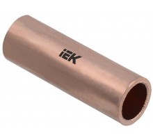Гильза медная ГМ 150-19 ГОСТ 23469.3  UGT11-150-19  IEK