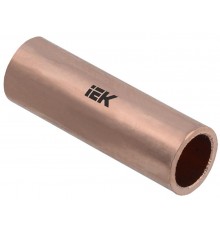 Гильза медная ГМ 120-17 ГОСТ 23469.3  UGT11-120-17  IEK