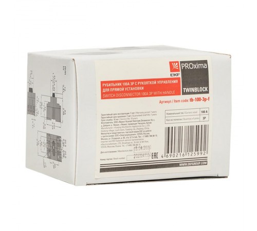 Рубильник 100A 3P c рукояткой управления для прямой установки TwinBlock  tb-100-3p-f  EKF