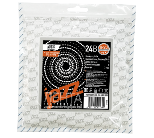 Лента светодиодная PLS PRO 2835/ 60-24V 3000K IP20 -5m  .5015616  Jazzway