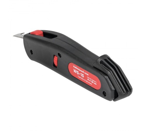 Кабельный нож WS-15 Professional  ws-15  EKF