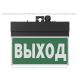 Световой указатель аварийного освещения BS-NEXTRINO-73-S1-INEXI2 Black  a18692  Белый свет