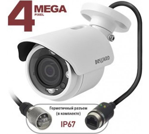 Камера внешняя,4 Мп, 1/3'' КМОП, 0.05 лк (день)/0.005 лк (ночь), 2хWDR до 120 дБ, 4 потока Н.264/MJPEG, 30 к/с, 2688x1512, объектив 3,6мм, BD4640RC  "