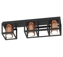 Светильник потолочный Raffaela 5082-303 3 * GU10 50 Вт лофт - кантри  Б0051234  Rivoli