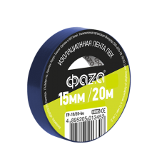Изолента 15/20 синяя TP-15/20 new  5013452  ФАZА