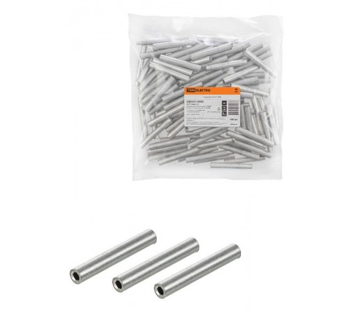 Гильза ГА 10-4,5  SQ0537-0000  TDM