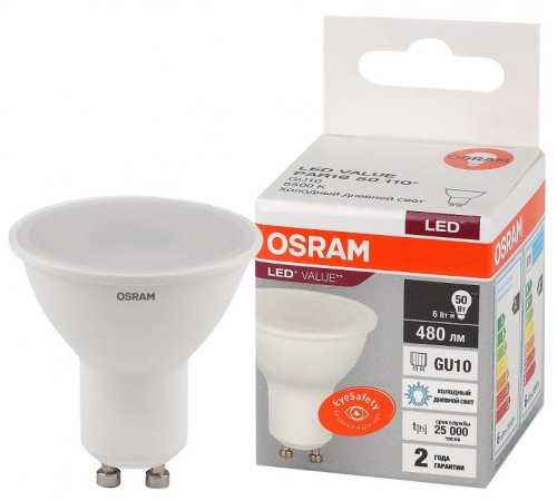 Лампа светодиодная LED Value PAR16 6W/865 230V GU10 10X1  4058075581500  OSRAM
