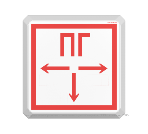 Указатель аварийный светодиодный BS-PILOT-71-S1-INEXI2 6,3Вт 1ч IP54 постоянный накладной   a16296  Белый свет