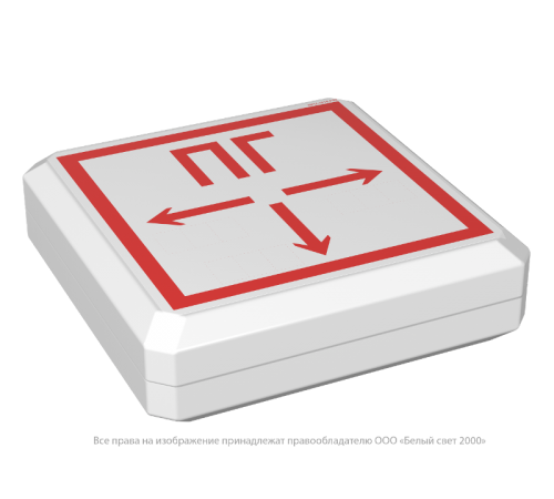Указатель аварийный светодиодный BS-PILOT-71-S1-INEXI2 6,3Вт 1ч IP54 постоянный накладной   a16296  Белый свет
