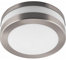 Светильник садово-парковый DH020, Max. 20W 230V GX53 , IP44 сталь  11862  Feron