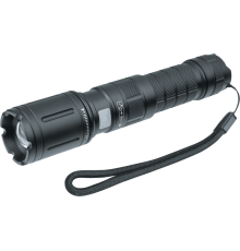 Фонарь рабочий NPT-P01-18650 алюм.проф.CREE LEDx10Вт.Li-ion 2 Ач. 5 реж 14237 Navigator