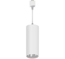 Светильник трековый светодиодный 15W, 1350Lm, 35 градусов, белый, D80*H200 AL115  41899  FERON