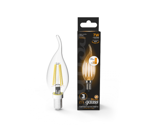 Лампа светодиодная Black LED Filament Свеча на ветру E14 7W 550lm 2700K step dimmable  104801107-S  Gauss