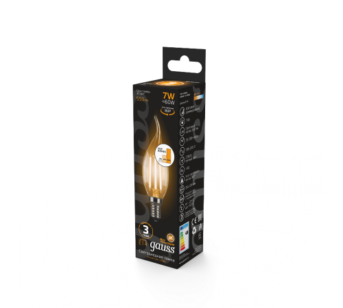 Лампа светодиодная Black LED Filament Свеча на ветру E14 7W 550lm 2700K step dimmable  104801107-S  Gauss