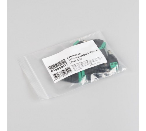 Коннектор Terminal-MONO-2pin-F (Jack 5.5) (arlight, Пластик)  018058(1)  Arlight