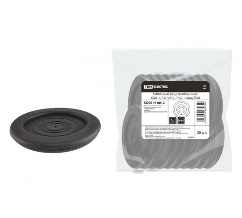Кабельный ввод мембранный КВМ-1  SQ0814-0012  TDM