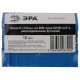 Шина N "Ноль" на DIN-изол ШНИ-6х9-4 никелированная Д-Синий (10/250/12000) NO-222-83-1  Б0044132  ЭРА