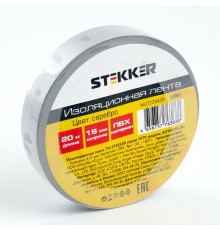 Изоляционная лента 0,13*15 мм. 20 м. серебро, INTP01315-20  39905  STEKKER
