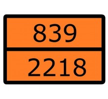 Знак для маркировки опасных грузов "Номер ООН 839/2218" ГОСТ Р 52290-2004 300х400 мм  an-7-839-2218  EKF