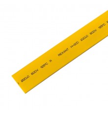 Термоусадка 20,0 / 10,0 мм, желтая (1м)  22-0002  REXANT