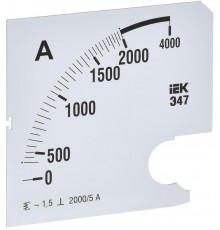 Шкала смен. для амперметра Э47 2000/5А-1,5 96х96мм  IPA20D-SC-2000  IEK