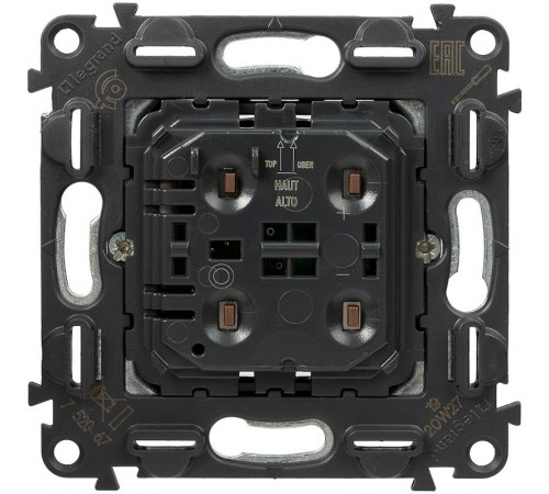 Valena Мех IN'MATIC Светорегулятор кнопочный для балластов 1-10В с нейтралью.Безвин. заж.  752067  Legrand