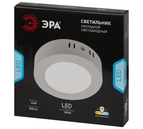 Светильник светодиодный LED 19-24-4K накладной круглый 24Вт 4000К  Б0057431  ЭРА