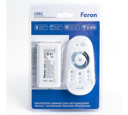 Контроллер диммер для светодиодной ленты с П/У белый, 12-24V, LD62  48029  FERON