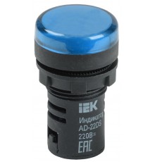 Лампа AD22DS(LED)матрица d22мм синий 230В    BLS10-ADDS-230-K07  IEK