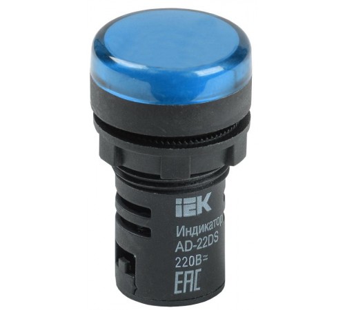 Лампа AD22DS(LED)матрица d22мм синий 230В    BLS10-ADDS-230-K07  IEK