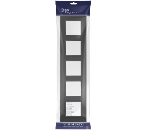 Рамка для розеток и выключателей Elegance 14-5015-05 Classic, на 5 постов, антрацит  Б0060595  ЭРА