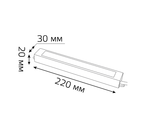 Блок питания для светодиодной ленты пылевлагозащищенный 40W 12V IP66  202023040  Gauss