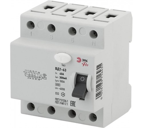 Выключатель дифференциальный (УЗО) (электромеханическое) NO-902-68 ВД1-63 3P+N 40А 300мА Pro  Б0031907  ЭРА