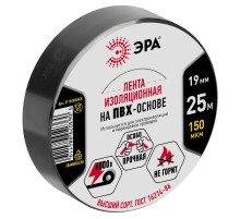 Изолента ЭРА ET1925BLACK ПВХ 19мм х 25м черная   Б0064240  ЭРА