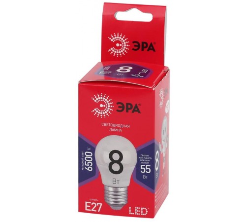 Лампа светодиодная RED LINE LED P45-8W-865-E27 R E27 / Е27 8Вт шар холодный дневной свет  Б0045359  ЭРА