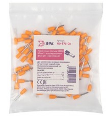 Аксессуары для клемм ЭРА NO-570-08 Наконечник-гильза Е0508 0,5мм2 с изолированным фла  Б0041449  ЭРА