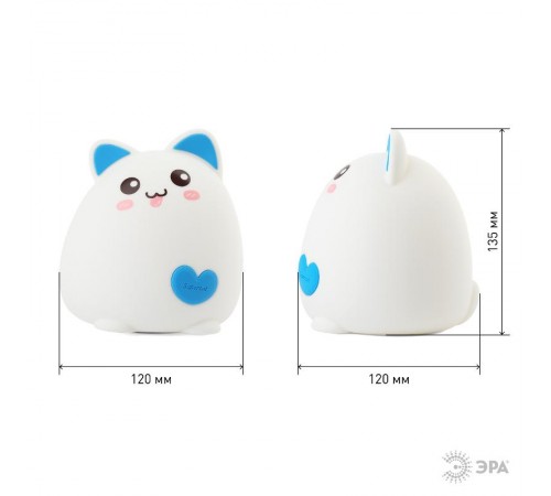 Светильник настольный NLED-414-2W-BU белый с синим  Б0041093  ЭРА