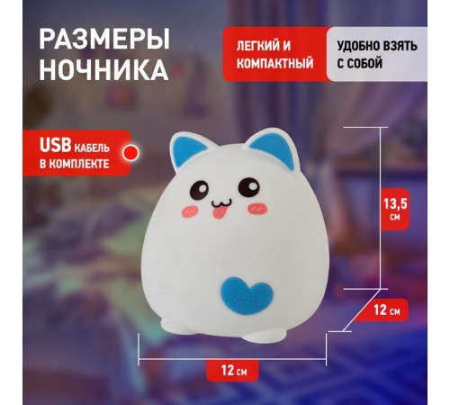 Светильник настольный NLED-414-2W-BU белый с синим  Б0041093  ЭРА