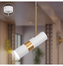 Светильник подвесной (подвес)  PL33 WH/GD MR16 GU10 потолочный цилиндр белый, золото  Б0061381  ЭРА