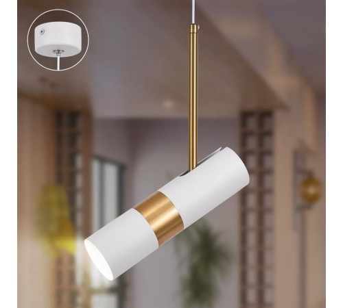 Светильник подвесной (подвес)  PL33 WH/GD MR16 GU10 потолочный цилиндр белый, золото  Б0061381  ЭРА